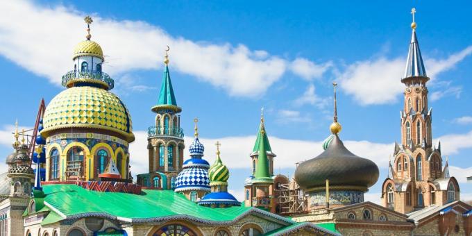 חגים ברוסיה בשנת 2020: טטרסטן
