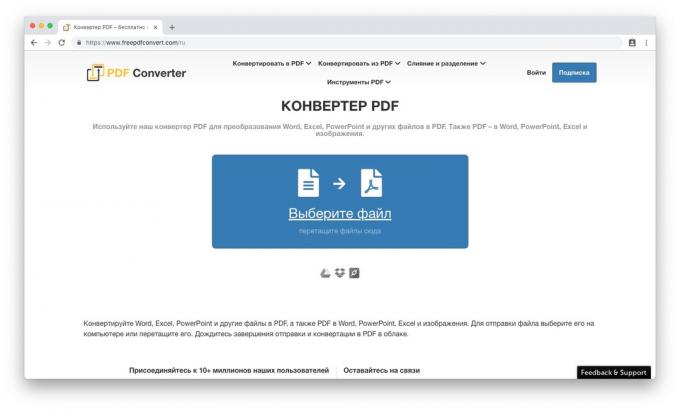 המר PDF PDF Converter חינם