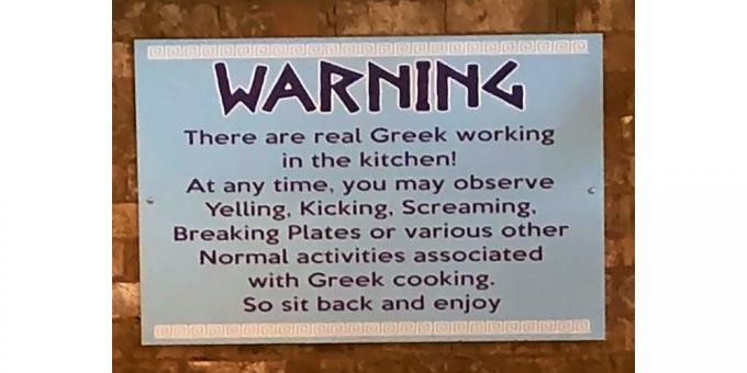 מטבח יווני