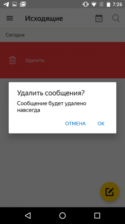 כיצד לבטל שליחת מכתב ב- Yandex.mail: לחץ על ה"עגלה "