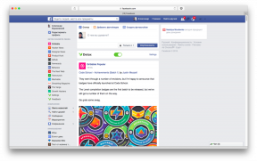 Detox עבור ספארי, כרום ופיירפוקס עושה סרט פייסבוק שימושי