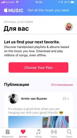 11 חידושים iOS: 2 Music אפל