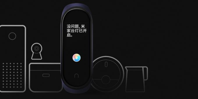 Xiaomi Mi Band 4 הוא מסוגל לשלוט מכשירים