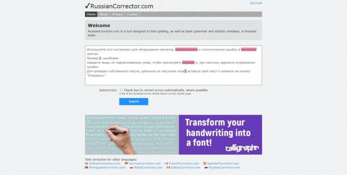 בודק פיסוק מקוון: RussianCorrector.com