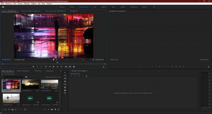 Adobe Premiere Pro: לחץ לחיצה כפולה