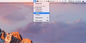 לונגו - תוכנה חינמית לא תאפשר Mac שלך לישון