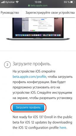 כיצד להתקין iOS 13 על האייפון: להקליק על "רישום המכשיר"