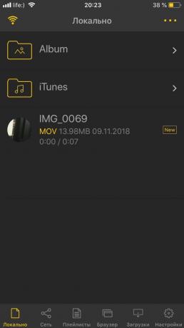 נגן וידאו עבור iOS: nPlayer לייט