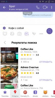 בשנת Viber הופיע לשלוח את מיקום גיאוגרפי ולחפש מתקנים "Yandex. מפות »