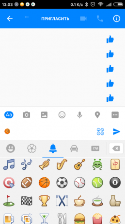 Messenger פייסבוק: בחר אמוטיקון