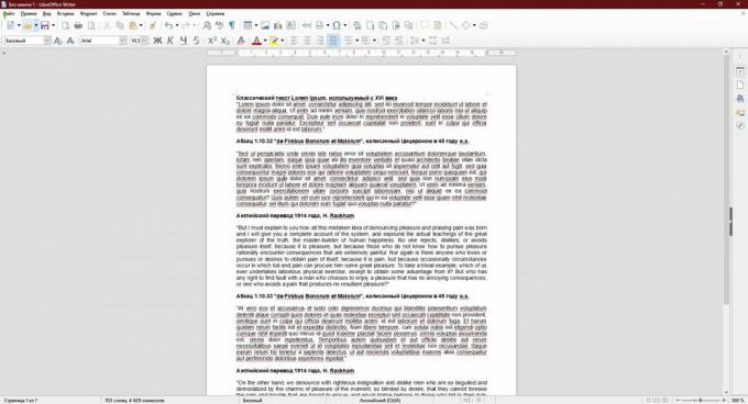 ספרו את מספר התווים בטקסט: LibreOffice Writer