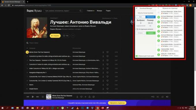 כיצד להוריד מוזיקה מ- Yandex. מוסיקה ": בחר" הורדה מרובה "