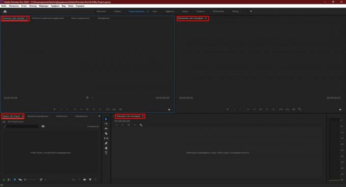 Adobe Premiere Pro: לחץ על ערוך