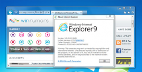 רוב התוספות מאיצות עבור Internet Explorer 9