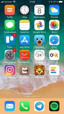 חידושי 11 iOS: עיצוב 2