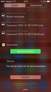 Speedafari מהר טעינה של דפי האינטרנט סלולרי ספארי ושומר תנועה ניידת