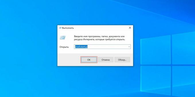  כיצד להוסיף תוכנית להפעלה של Windows 10 באמצעות תיקיית האתחול