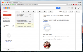 10 Gmail שימושי תכונות, אשר רבים אינם יודעים