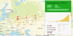 2GIS השיקה ברוסיה מפת וירוס כורונים