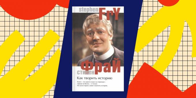הספרים הטובים ביותר על popadantsev: "היסטורית ביצוע", סטיבן פריי