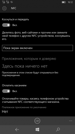 Lumia 950 XL: הגדרת NFC