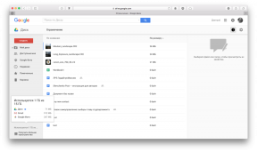 כיצד לפנות שטח בתיבת הדואר Gmail