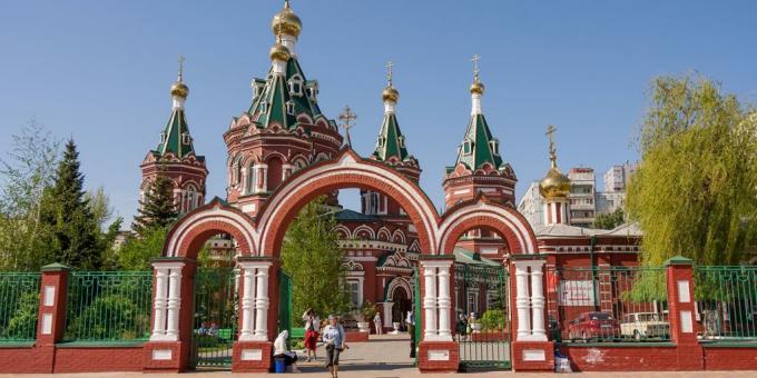 חגים ברוסיה בשנת 2020: אזור וולגוגרד