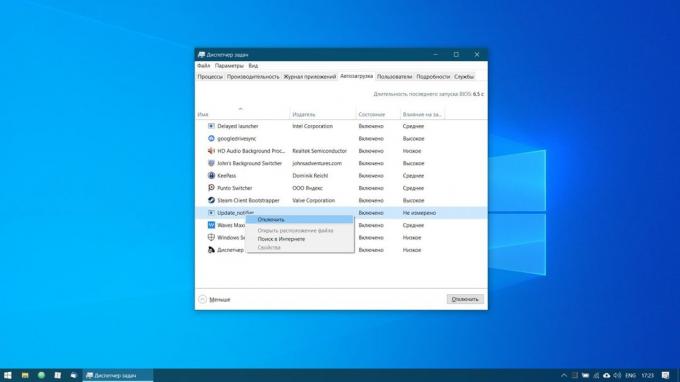 הגדרת תצורה של Windows 10: יישומי autostart מיותרים השבת
