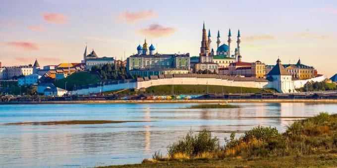 חגים ברוסיה בשנת 2020: טטרסטן