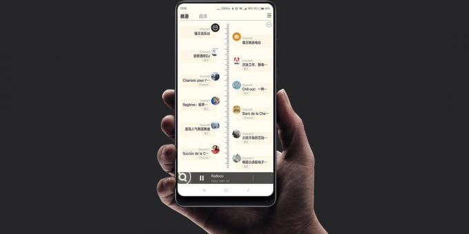 טור Xiaomi: רשימת תחנות רדיו