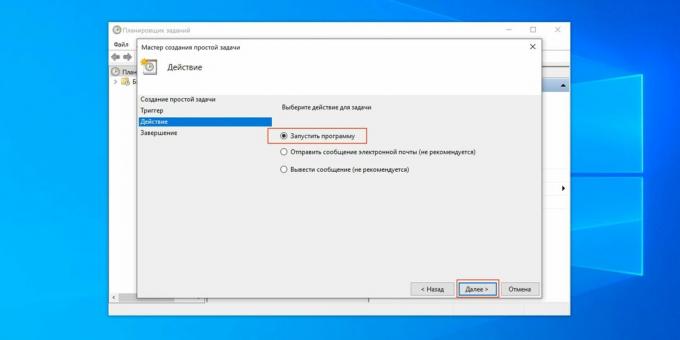 כיצד להוסיף תוכנית להפעלת Windows 10 באמצעות "מתזמן המשימות"