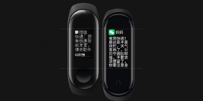 השוואת תצוגה Xiaomi Mi Band 3 ו Mi Band 4