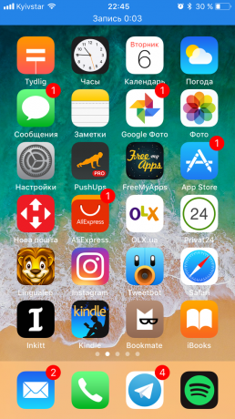 11 iOS: מסך הכניסה