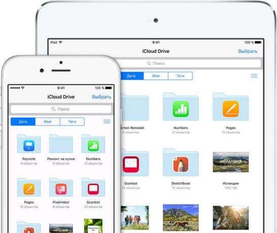 השקת iCloud כונן ממסך הבית ב- iOS 9