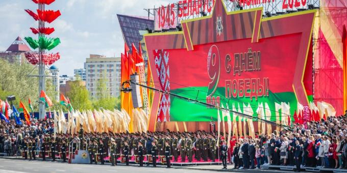 מצעד לכבוד 75 שנה לניצחון במינסק
