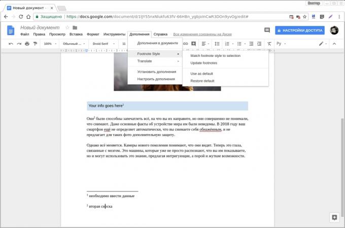 תוספות Google Docs: סגנון הערת שוליים