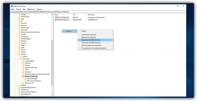 כיצד להפוך את Windows Defender 10 ו 8: קליק ימני על שטח ריק של החלון, בחר את "צור» → «DWORD (32-bit)"