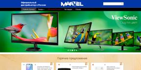8 חנויות חומרה למחשבים רוסיים ב- AliExpress