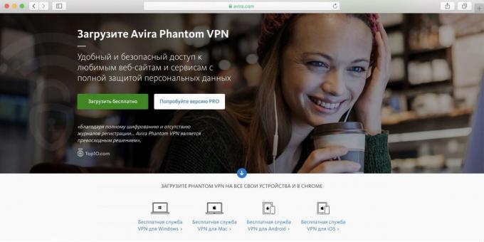Best Free VPN עבור PC, אנדרואיד ו- iPhone - Avira פנטום VPN