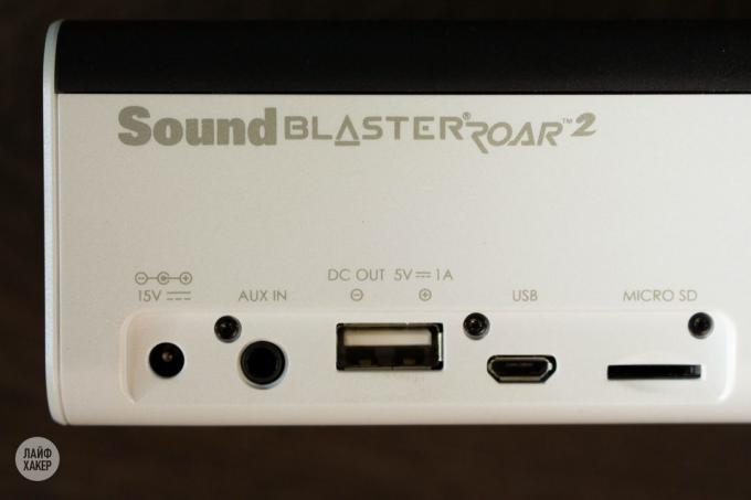 Creative Sound Blaster Roar 2: מחברים