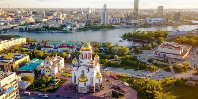חגים ברוסיה בשנת 2020: אזור סברדלובסק