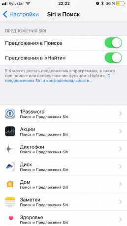 iOS 11: עוזר הקול Siri