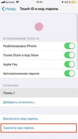 במערכת אבטחת מידע ב- iOS 12: יצירת PIN האמין