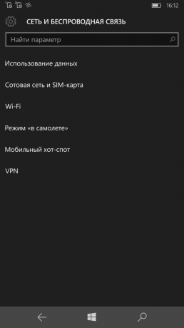 Lumia 950 XL: הגדרת רשת