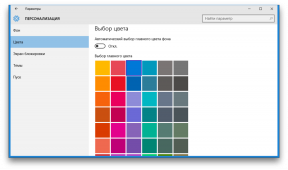 כיצד להפוך את חלון ב- Windows 10 צבע