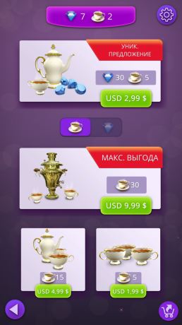 משחק מועדון רומנטיקה: יהלומים וכוסות תה