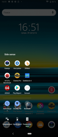 Sony Xperia 1: יישומי לוח