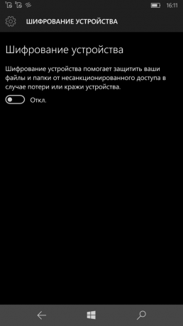 Lumia 950 XL: הצפנת המכשיר