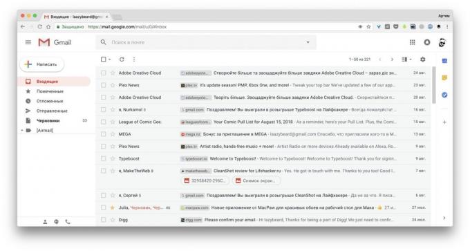 סמלי סנדר Gmail