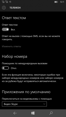Lumia 950 XL: גדרות טלפון